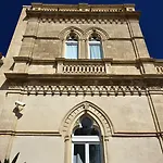 La Moresca 4* מרינה די רגוזה